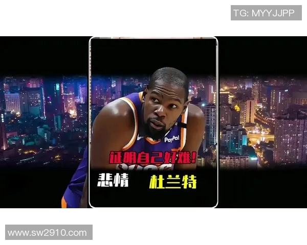 东契奇33+11杜兰特21分 里夫斯28分湖人胜太阳